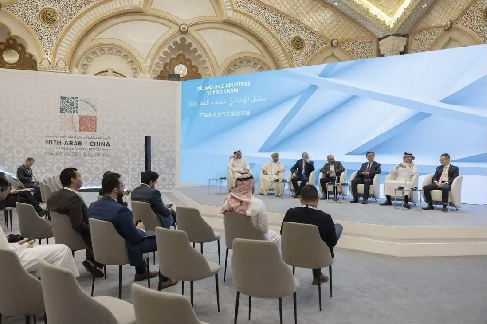 中阿合作论坛第十届企业家大会在沙特阿拉伯首都利雅得举行